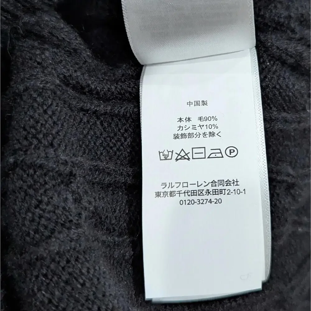 Polo Ralph Lauren Men's Wool/Cashmere Cable Knit 1/4 Zip Sweater - Black - NWT - Picture 6 of 9